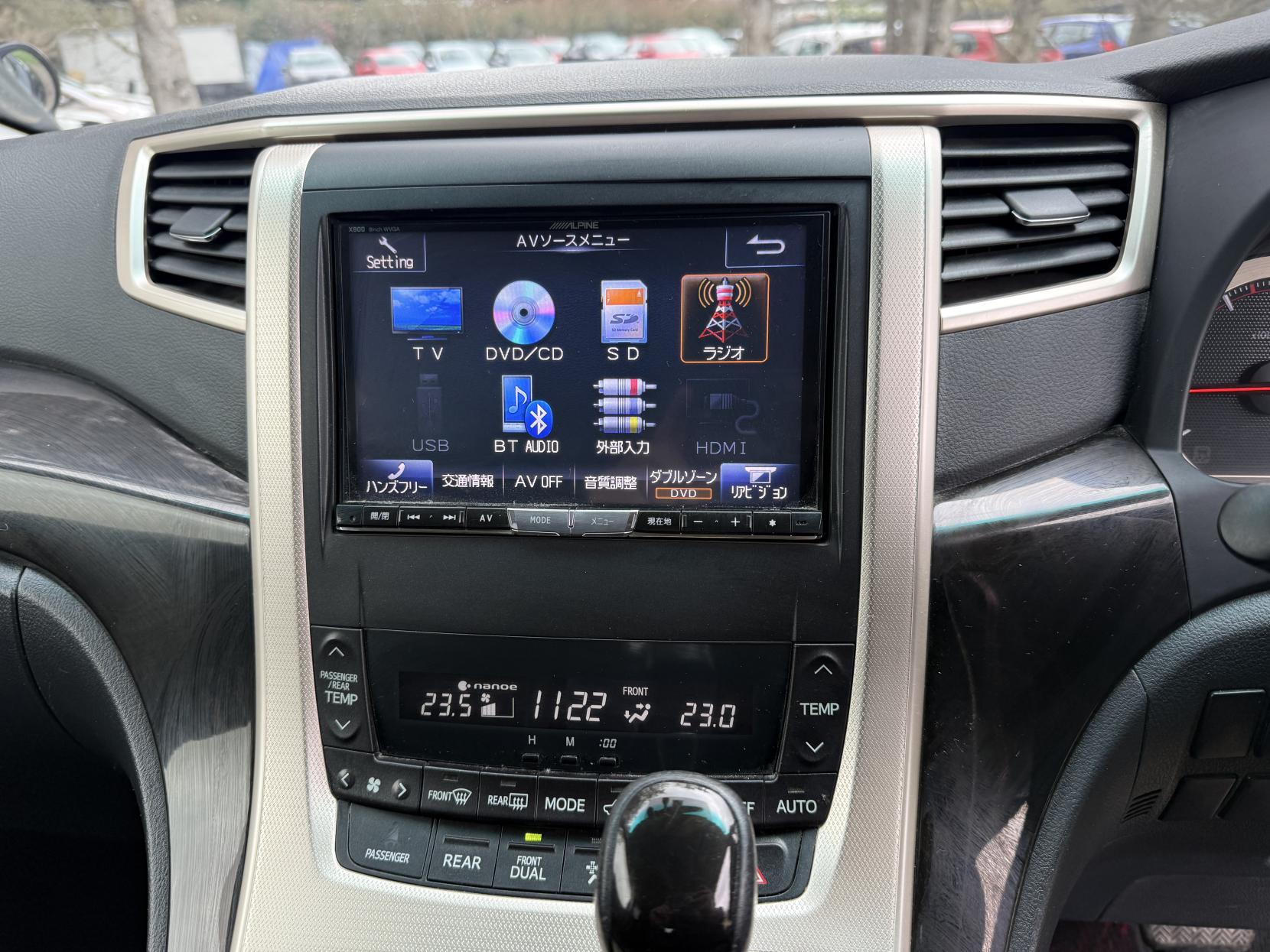 Toyota Vellfire 2369