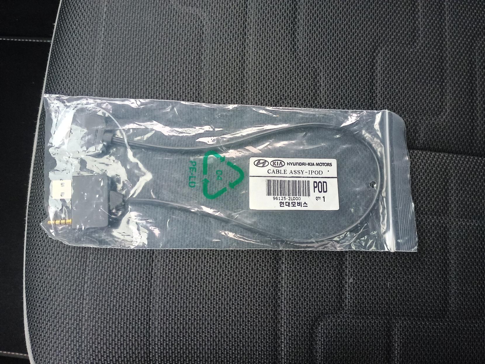 Kia Venga 1.4 EcoDynamics 2 MPV 5dr Petrol Manual Euro 5 (s/s) (89 bhp)